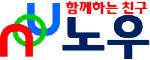 노우(nou)